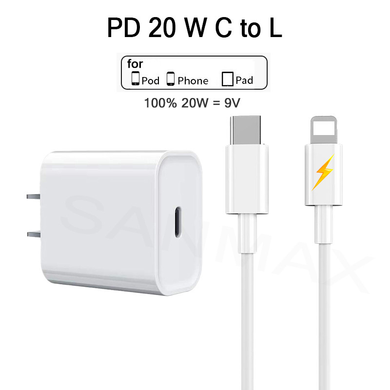 สายชาร์จ 20w 3a หัวชาร์จ pd 20w 100%9V สำหรับ ไอโฟน i5 5s 6 7 7plus 8 8plus x xr i11 i12 i13 i14 pro max ยี่ห้อ SANMAX