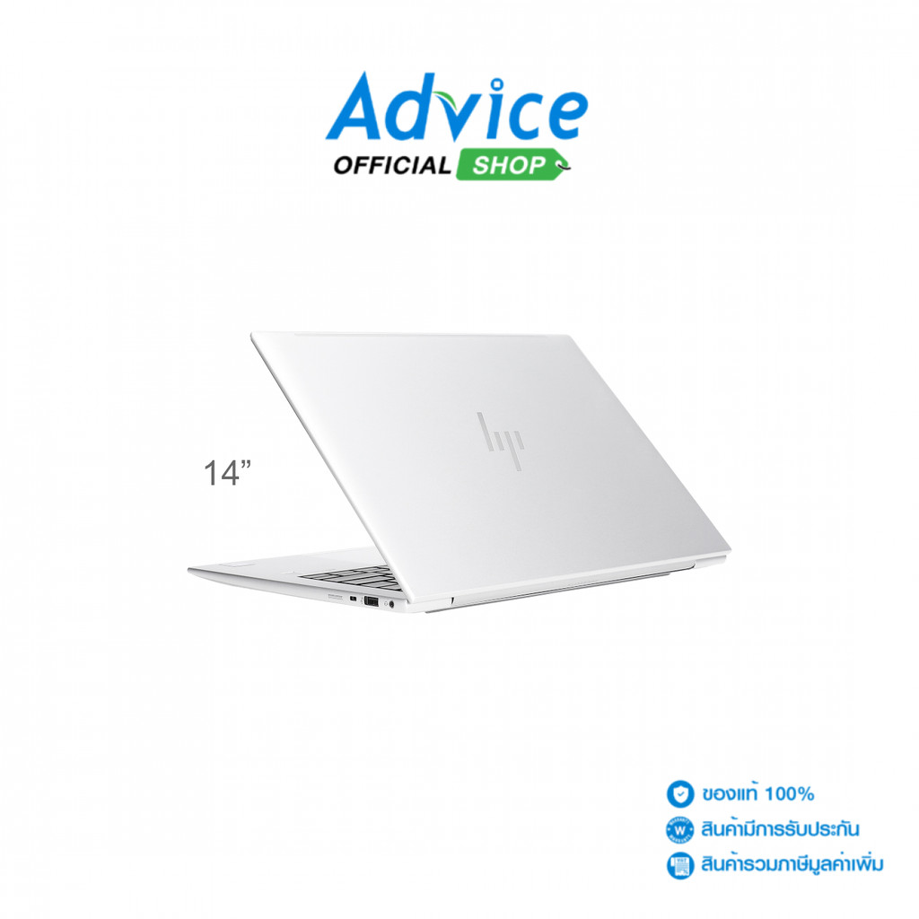 HP Notebook (โน๊ตบุ๊ค) EliteBook 840 G11 (A4MP8PT#AKL) - A0161791