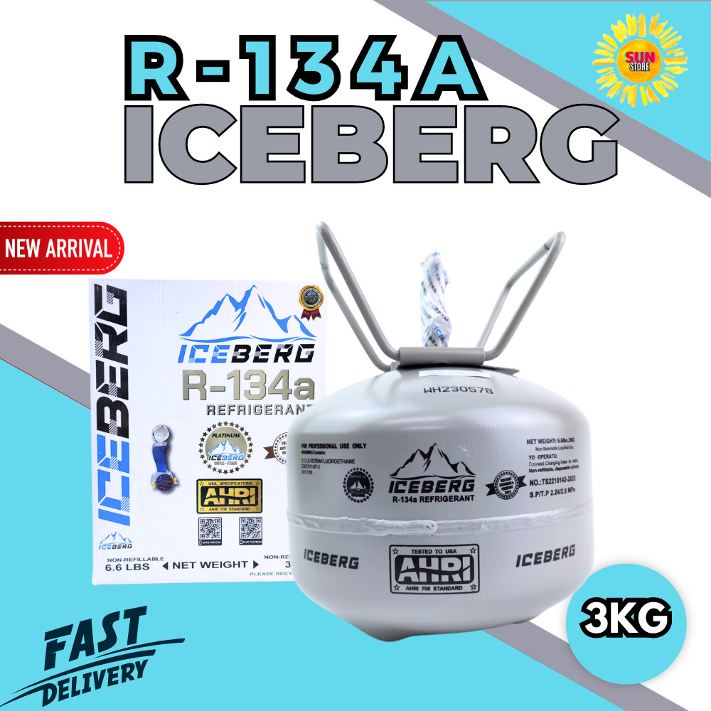โฉมใหม่ น้ำยาแอร์ รถยนต์ R-134A ยี่ห้อ ICEBERG บรรจุน้ำยา 3KG.(ไม่รวมนน.ถัง) แบรนด์คนไทย คุณภาพมาตรฐานโรงงาน