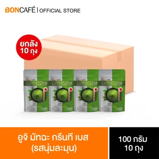 [ยกลัง] Boncafe - Matcha Green Tea ชาเขียวมัทฉะ | Boncafe - Matcha (Case)