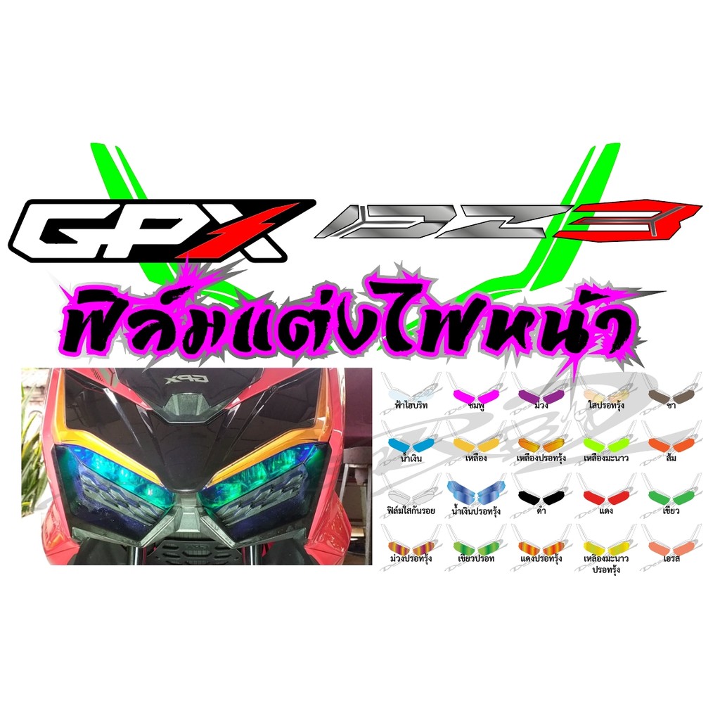 Thumbnail 3