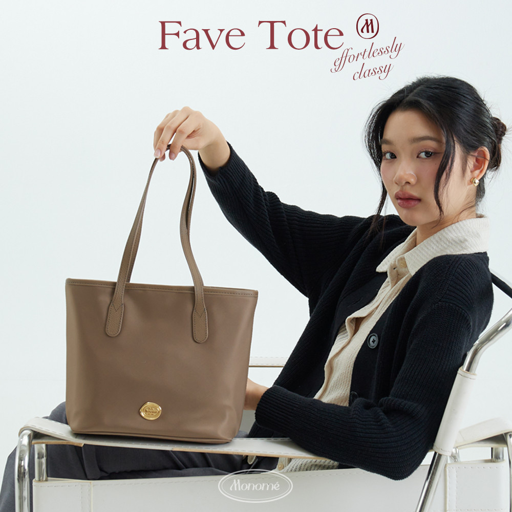 [เกรด B] FAVE TOTE BAG  8 นิ้ว ผ้าไนลอน สายหนังวัวแท้, กระเป๋าโท้ท ปากปิดแม่เหล็ก MONOME