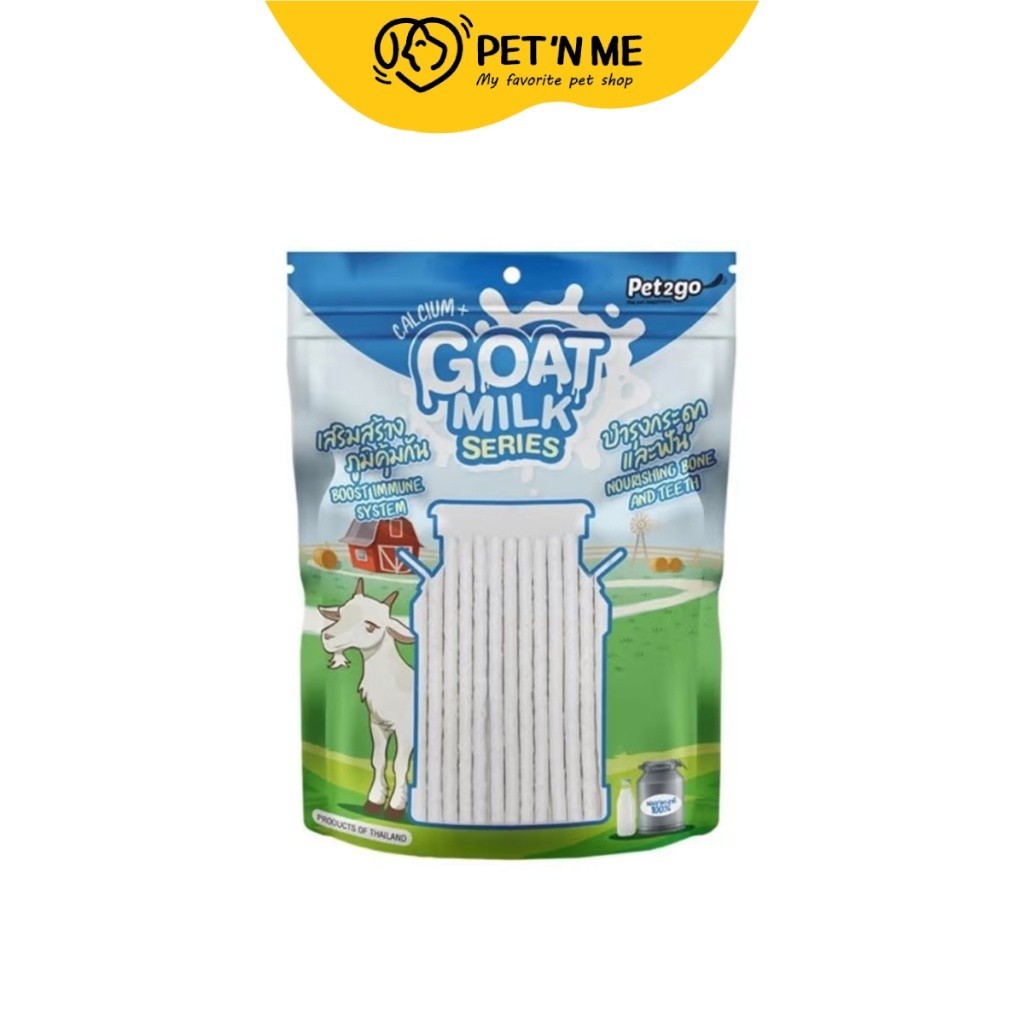 Goat Milk Series โกท มิลค์ ซีรี่ ขนมนมแพะสติ๊ก สำหรับสุนัข 500 g