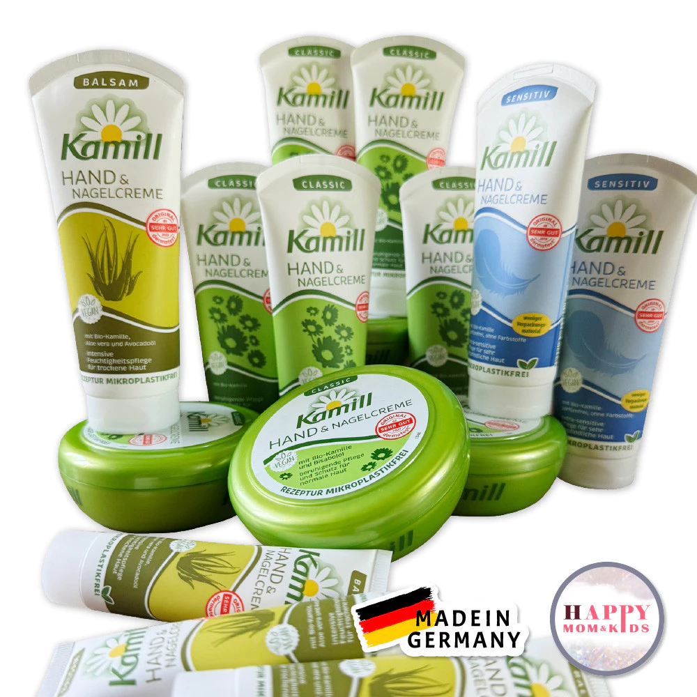 Kamill Hand&Nail Cream ครีมบำรุงทามือและเล็บ ของแท้ยอดนิยมอันดับ#1 จากเยอรมนี