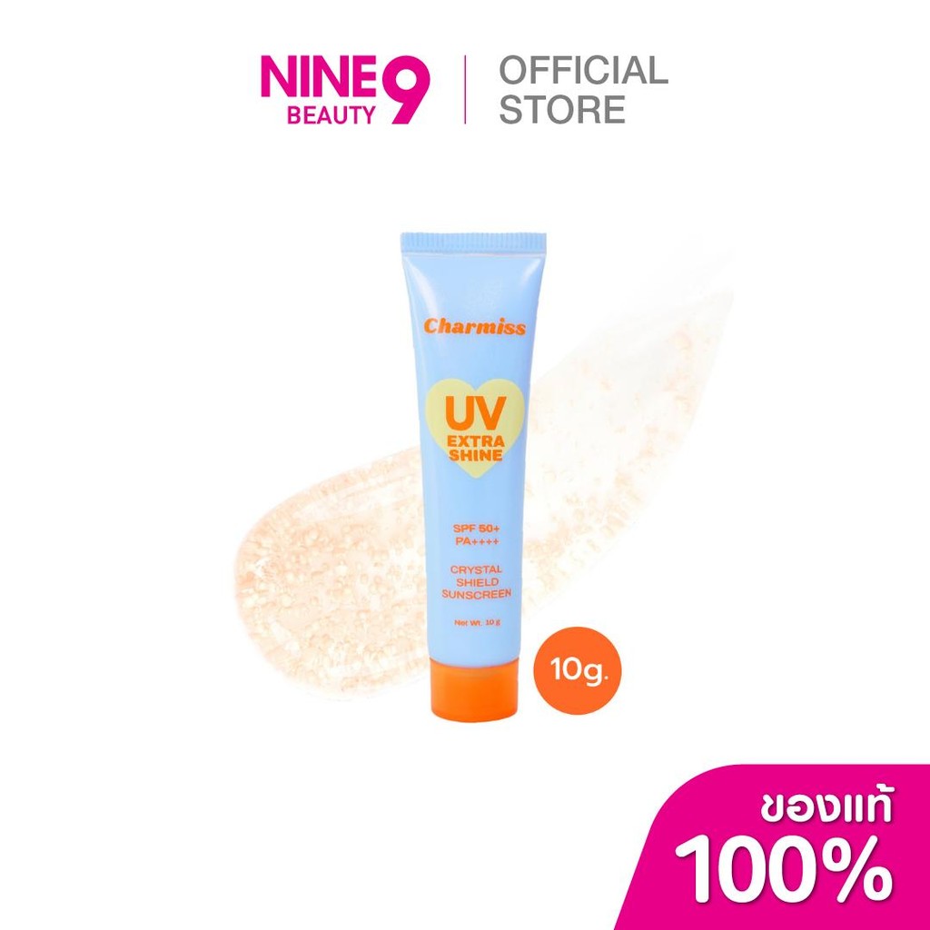 Charmiss ชาร์มิสUVคริสตัลSPF50+PA4+_10g