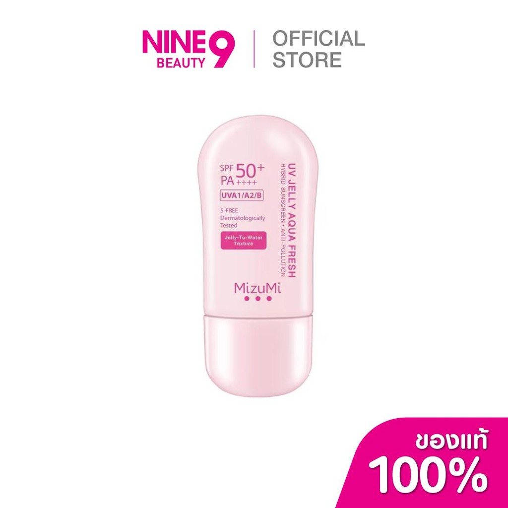 MizuMi UV Jelly Aqua Fresh 40g มิซึมิ ยูวี เจลลี่ อควา เฟรช