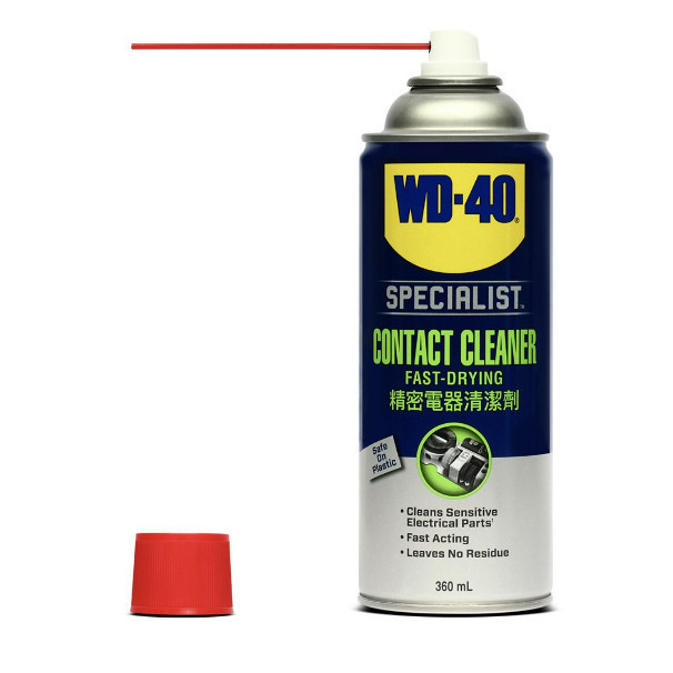 WD-40 Contact Cleaner 360ml
