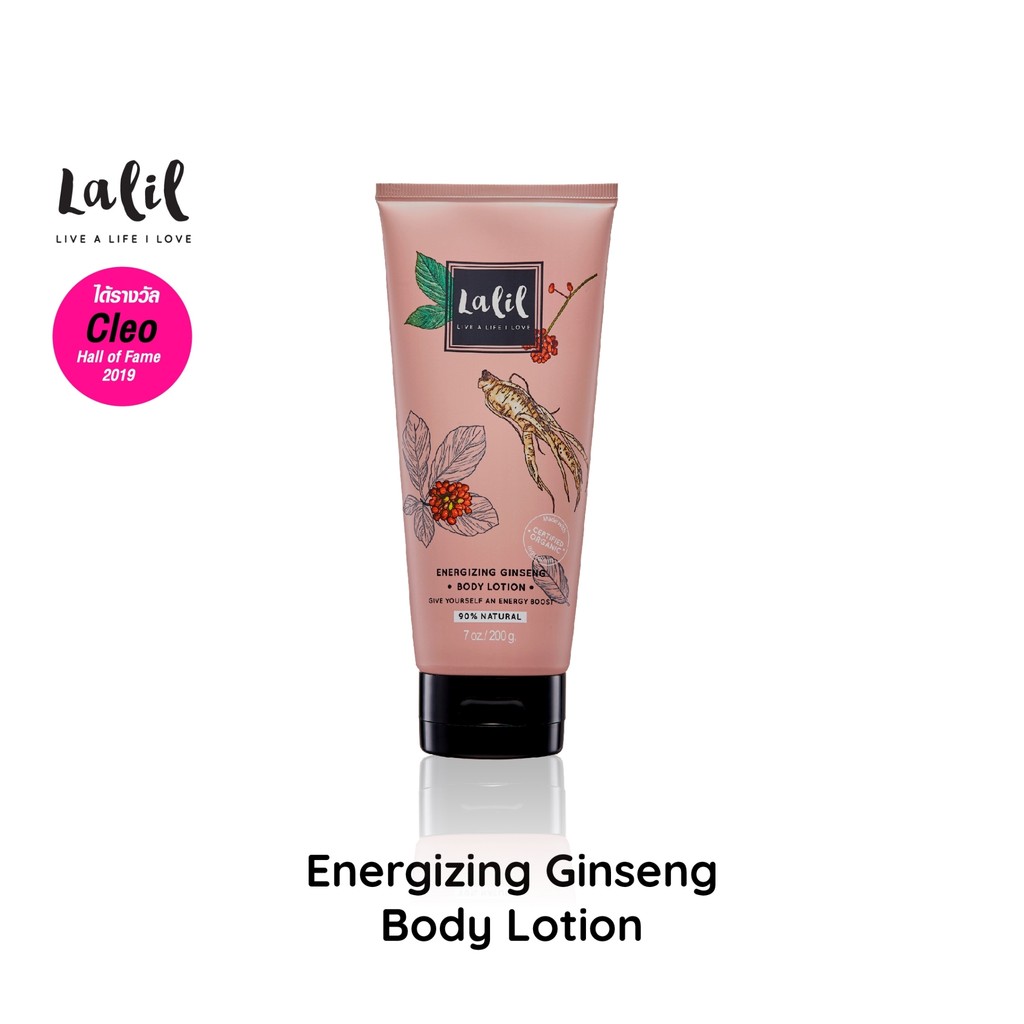 Lalil Energizing Ginseng Body Lotion 200g. (โลชั่นฟื้นบำรุงผิว หอมสดชื่น ตื่นตัว)