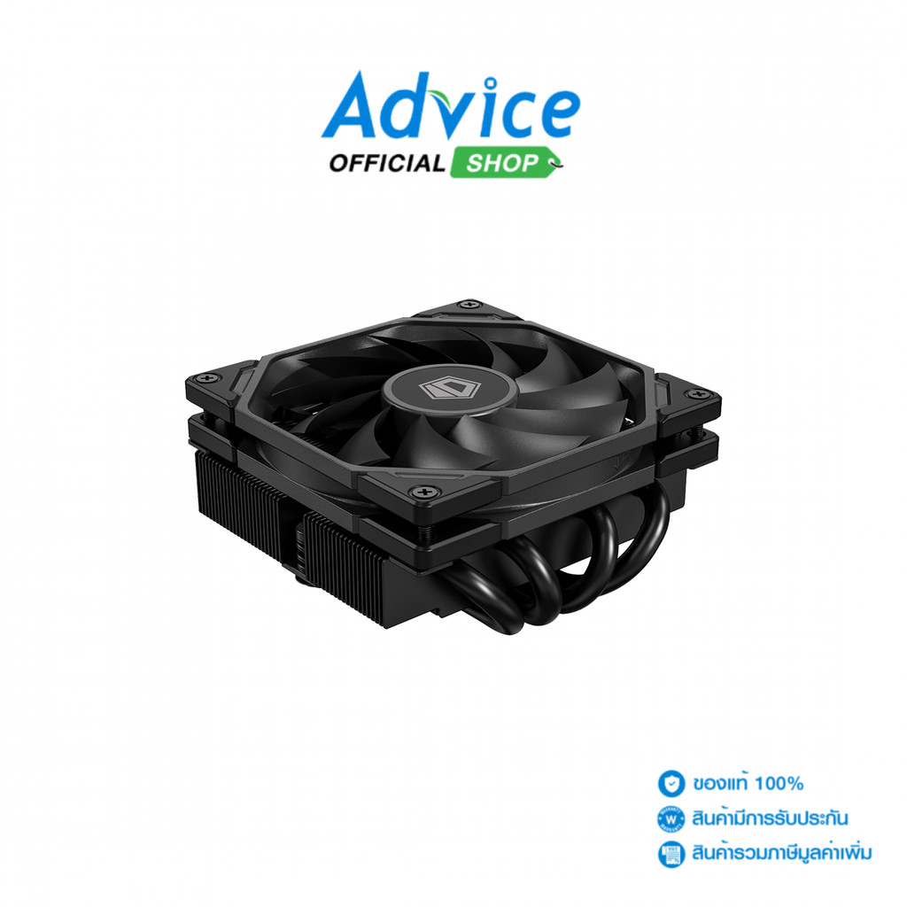 CPU COOLER ID-COOLING IS-40XT BLACK - A0161364