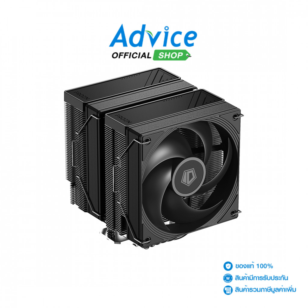 CPU COOLER ID-COOLING FROZN A620 PRO SE - A0162003