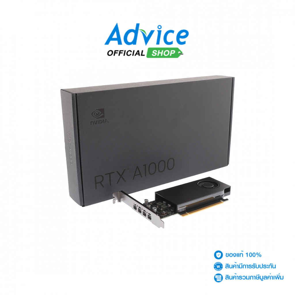 VGA LEADTEK NVIDIA QUADRO A1000 - 8GB DDR6 - A0160647