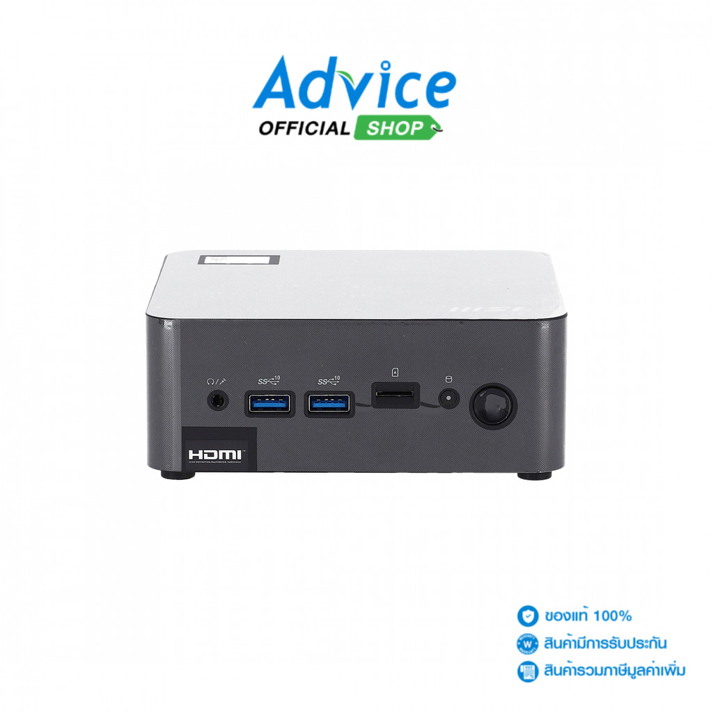 Mini PC MSI Cubi NUC 1M-019BTH (Black) - A0161370