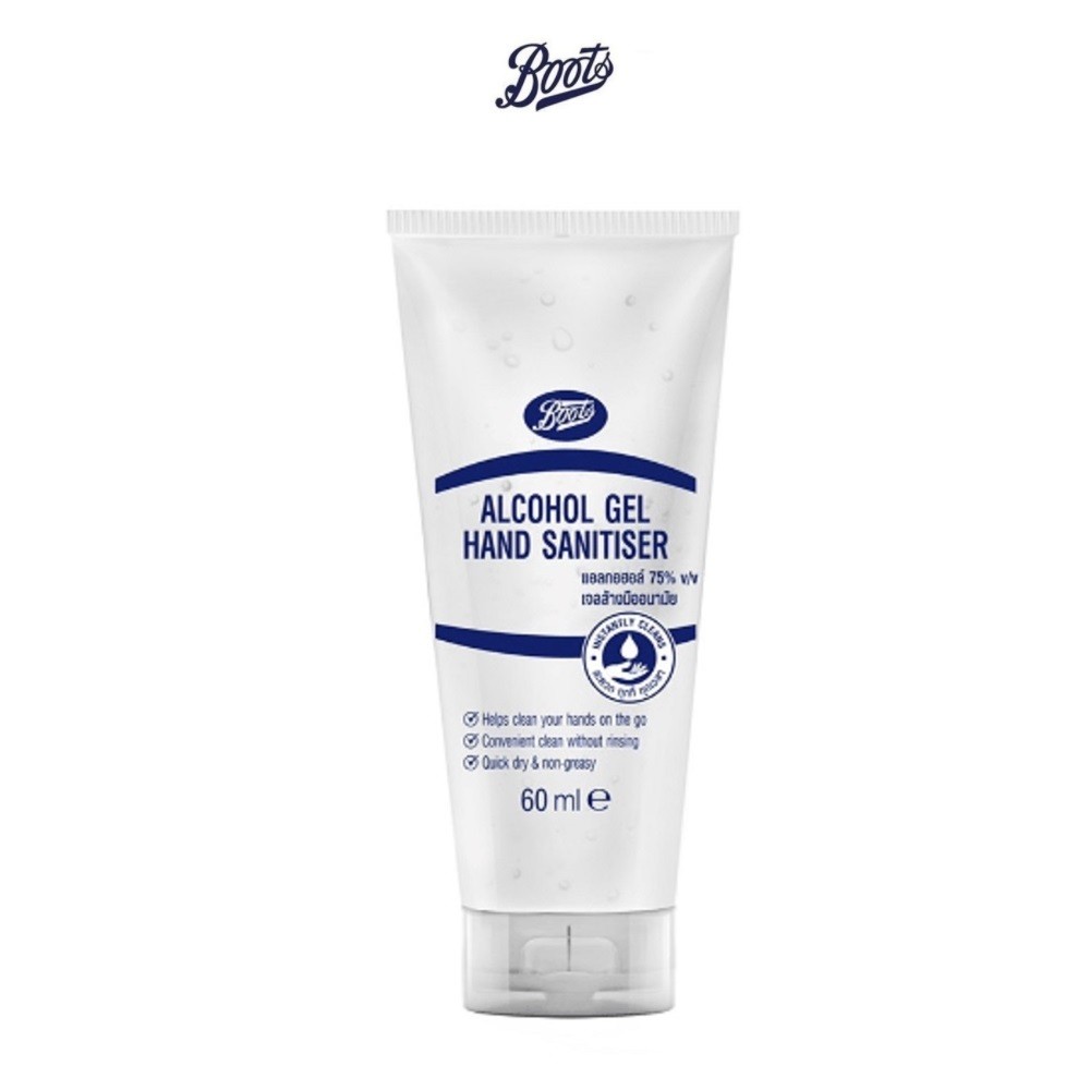Boots บู๊ทส์ แอลกอฮอล์ เจล แฮนด์ แซนิไทเซอร์ ขนาด 60 มล.