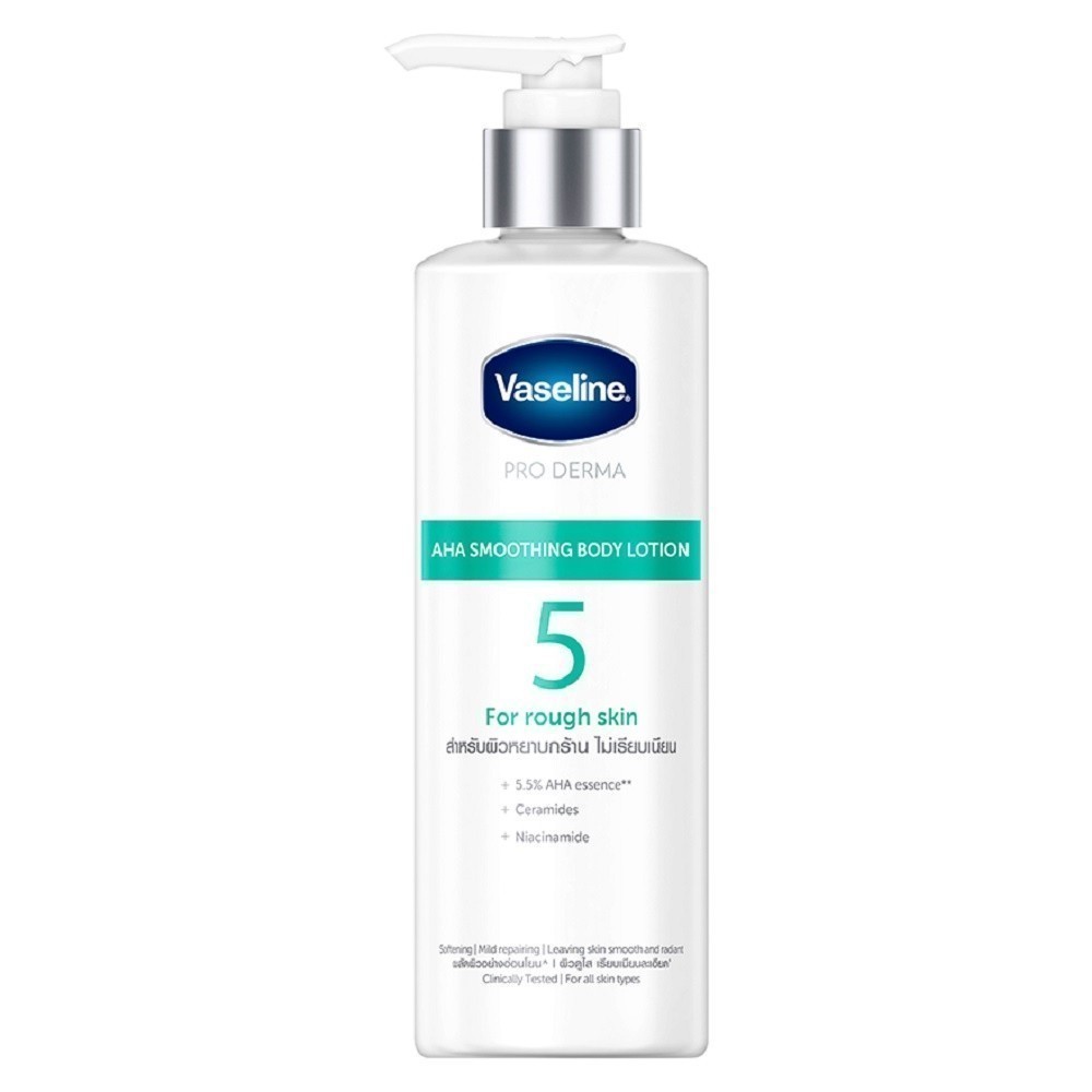 Vaseline Proderma Aha Smooth Lotion 250ML วาสลีน โปร เดอร์มา เอเอชเอ สมูทติ้ง บอดี้ โลชั่น 250 มล.