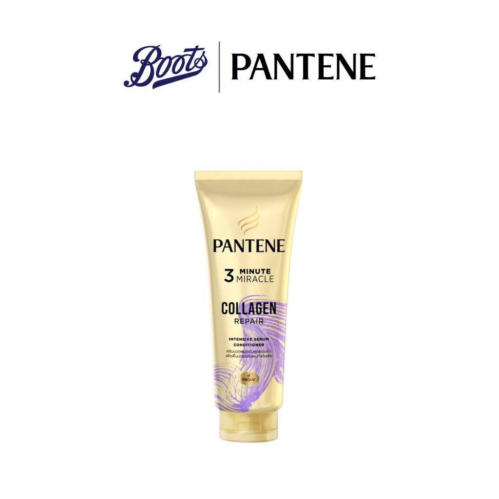 Pantene แพนทีน ครีมนวด 3มินิท 270มล คอลลาเจน