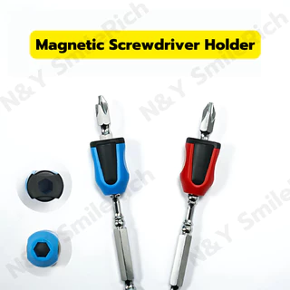 (KJX) ปอกสวมหัวไขควงแม่เหล็ก Magnetic Screwdriver Solder แปลงไขควงให้เป็นแม่เหล็ก และปลดความเป็นแม่เหล็กไขควง ออกแวทได้