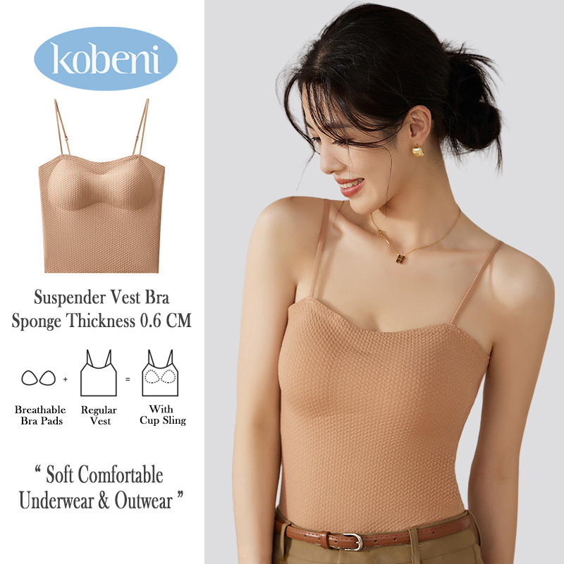 ⭐KOBENI⭐ชุดชั้นในหญิง เสือใน เสื้อสายเดี่ยวเต็มตัว เสริมบรา ปรับสายได้ มีฟองน้ำในตัว ผ้านุ่ม ใส่สบาย