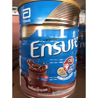 Ensure 850g. เอนชัวร์กลิ่นวนิลา/กลิ่นชอคโกแลต/กลิ่นธัญพืช ขนาด 850 กรัม