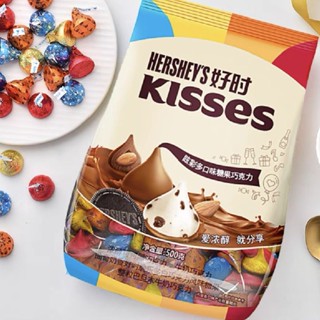 ✜◐▤kisses hershey ช็อกโกแลต kiss water drop ถุงนมสีสันสดใส โกโก้แท้ ผสมรสชาติ ช็อคโกแลตจำนวนมาก