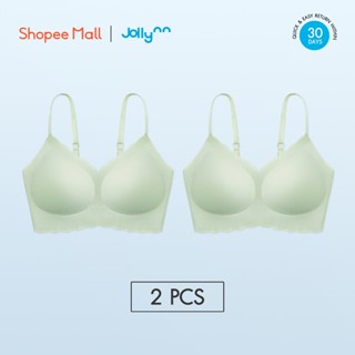 [Set 2 ชิ้น] Jollynn Cloud Free Size รุ่น Cloud Lycra เสื้อในผู้หญิงแบบเต็มทรง ผ้า Lycra คุณภาพสูง ยืดหยุ่นดี โจลีน