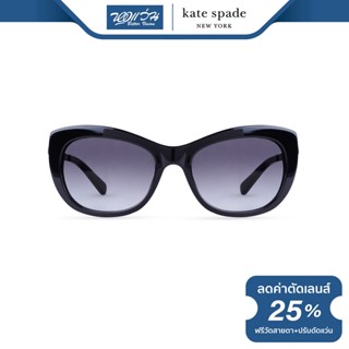 KATE SPADE แว่นตากันแดด เคท สเปด รุ่น FKEJAYNA - NT