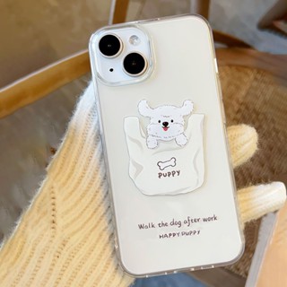 เคสโทรศัพท์มือถือ แบบใส ลายสุนัข สําหรับ Iphone 11 12 13 14PRO MAX XR