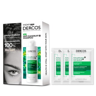 VC Try &amp; Buy Vichy Dercos Anti Dandruff