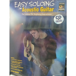 EASY SOLOING FOR ACOUSTIC GUITAR FUN LESSONS FOR BEGINNING IMPROVISERS W/CD