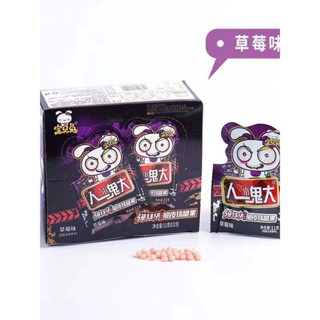 ◐☏ลูกอมฮาโลวีนผลไม้รส Man Imp Big Skull กรอบลูกปัด Jelly Candy เด็กเล็กกระเป๋าขนมขบเคี้ยว VKAV