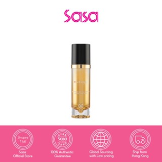 La Estephe Royal Beelift Age Profect Rejuvenating Serum 30ml