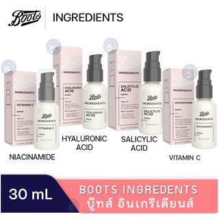 ลดเพิ่ม 8% 🔥 BOOTS retinol ingredients บู๊ทส์ อินกรีเดียนส์ ผลิตภัณฑ์บำรุงผิวหน้า ขนาด 30 mL [** INGREDIENTS**]