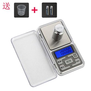 ✒✢แบบพกพา precision balance เครื่องชั่งน้ำหนักอิเล็กทรอนิกส์ 0.01g เครื่องประดับ gold ในครัวเรือน mini ขนาดเล็กกรัมเครื่