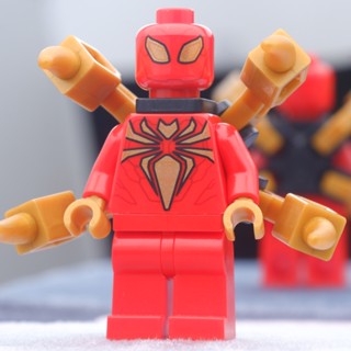 LEGO Iron Spider Hero Marvel