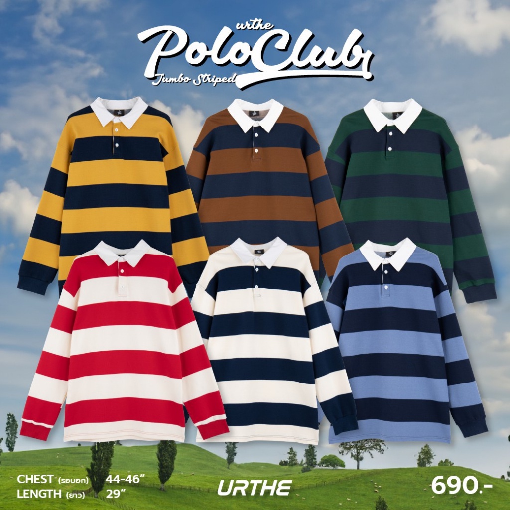 URTHE - เสื้อโปโล แขนยาว ลายทาง รุ่น POLO CLUB