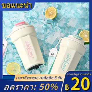 ❉✠✕ถ้วยกาแฟฉนวนกันความร้อน 316 สแตนเลสความจุขนาดใหญ่รถชายโคล่าถ้วยนักเรียนหญิงถ้วยน้ำแบบพกพามูลค่าสูง