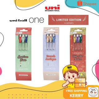 ถูกสุด ปากกาเจล Uni ball One ยูนิบอล วัน ขนาด 0.38 และ 0.5 MM รุ่น Cassical Color Limited Edition