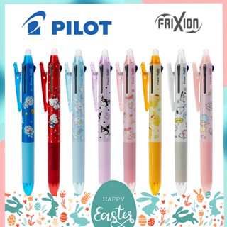 ถูกสุด ปากกาลบได้ Pilot FRIXION Ball 3 X SANRIO 0.38 MM ลายใหม่ 2020