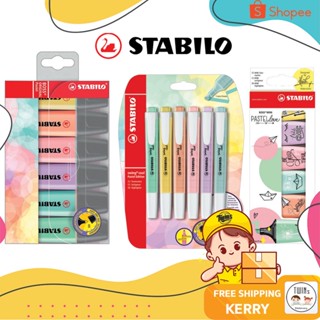 ถูกสุด ปากกาเน้นข้อความ Stabilo Boss / Mini / Swing Cool Pastel &amp; Original แบบเซ็ต