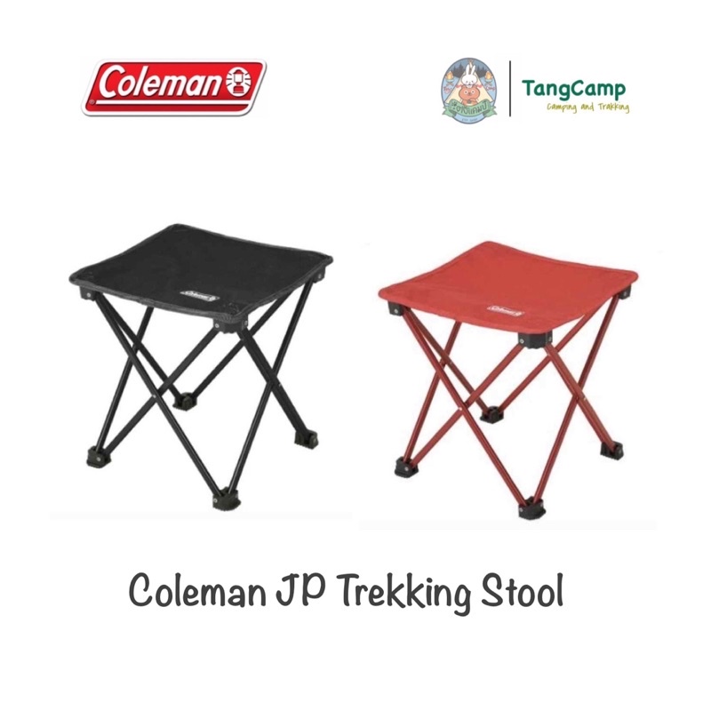 Coleman JP Trekking Stool เก้าอี้พับขนาดเล็ก