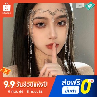 Pota สายโซ่ยาว ประดับพู่ พลอยเทียม ทรงหยดน้ํา แฮนด์เมด สไตล์เรโทร