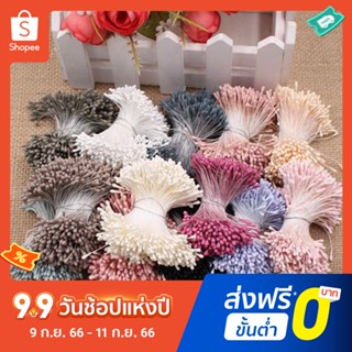 Pota ดอกไม้ประดิษฐ์ เสมือนจริง ขนาดเล็ก สําหรับตกแต่งบ้าน งานแต่งงาน DIY