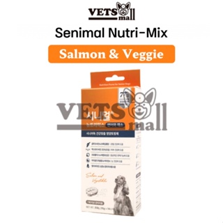 [OPSTIN] SENIMAL DOG NUTRI-MIX for Dogs 7+ (15g*14/210g/1Box), Korean Premium Dog Foods, NUTRITION PUREE FOR SENIOR DOGS