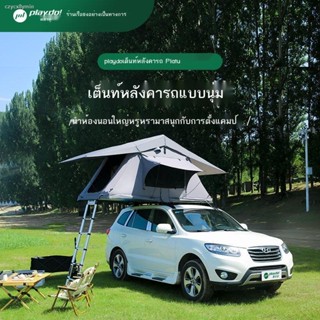 ❒เต้นท์แคมป์ปิ้ง  Plato หลังคารถ soft top พื้นที่ขนาดใหญ่แบบพกพาพับกลางแจ้ง weatherproof รถ suv ทัวร์ขับรถด้วยตนเอง