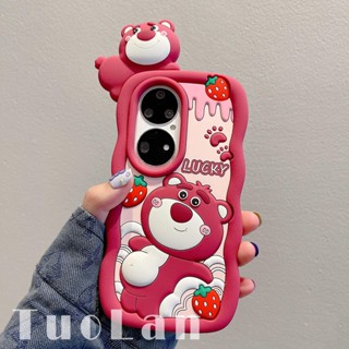 เคสโทรศัพท์มือถือ ลายการ์ตูนหมี สตรอเบอร์รี่ แยม สําหรับ Huawei p50pro p40pro p60 mate60pro nova9 8 glory