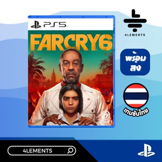 PS5 FAR CRY 6 [ASIA] (เกมซับไทย)