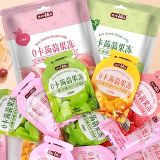 ❉Yanjinpuzi konjac jelly ศูนย์แคลอรี่แพคเกจขนาดเล็กขนมขบเคี้ยวดูดเยลลี่ 0 น้ำตาล 0 แคลอรี่ 0 ไขมันขนมขบเคี้ยว