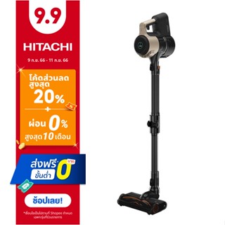 Hitachi PVXH850M เครื่องดูดฝุ่นไร้สาย ฮิตาชิ รุ่น PV-XH850M 28.8 โวลต์ สีแชมเปญโกลด์