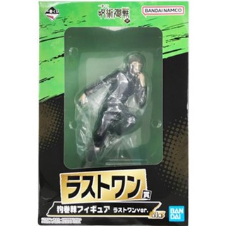 [ส่งจากญี่ปุ่น] Toge Inumaki Ichiban Kuji Jujutsu Kaisen ~Shin~ Figure L05352465