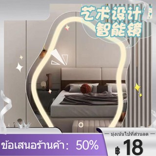 ✺❖กระจกแต่งหน้ากระจกเดสก์ท็อปโต๊ะเครื่องแป้งพร้อมไฟบ้านสมาร์ทไฟ LED กระจกความงามหอพักอินเทอร์เน็ตคนดังสไตล์อิน