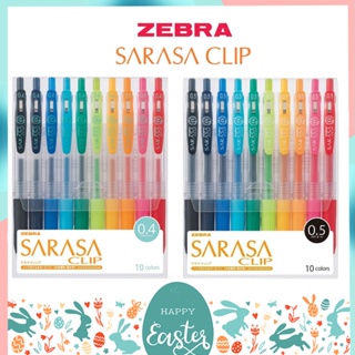 ทักแชทแจกโค้ด ปากกาเจล SARASA  CLIP 0.4 MM และ 0.5 MM Set 10 สีพร้อมแพคเกจ และ 8 สีไม่มีแพคเกจ